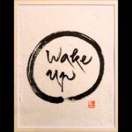 The Wake Up song